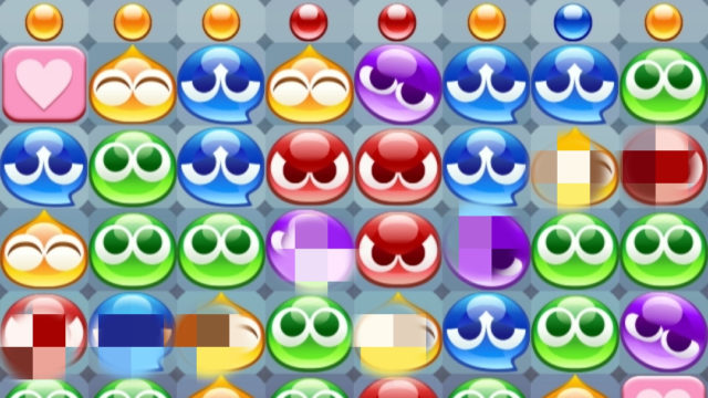 Ios14にアップデートした結果ぷよクエがカクカクした Ninediary