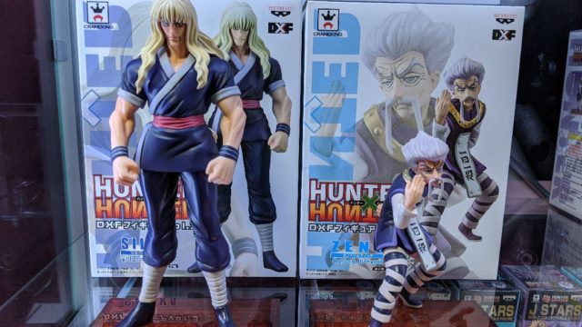 ハンターハンターの伏線を考察してみた Ninediary ハンターハンターの伏線を考察してみた Ninediary