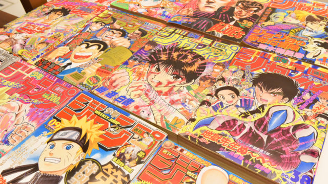 ジンとゴンは兄弟でドンは父親 Ninediary ジンとゴンは兄弟でドンは父親 Ninediary