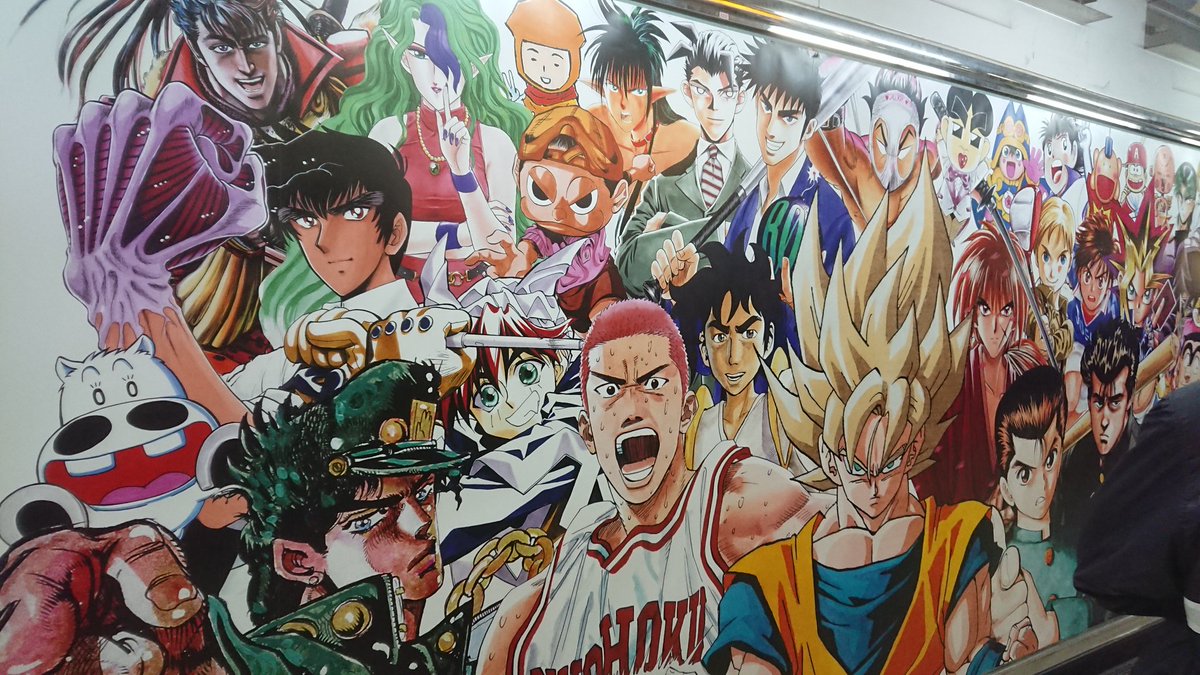 ジャンプ黄金期の時代を支えたマンガ達 Ninediary